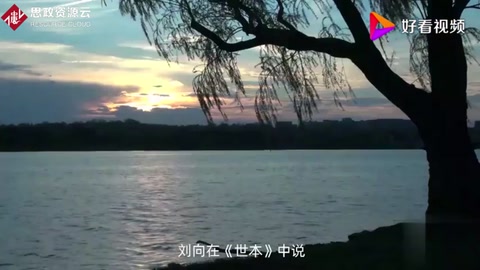 <em>帶你</em><em>了解</em><em>中國</em>船只<em>發展史</em>