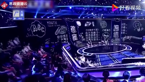董仲蠡教育<em>的</em>意義，直言自己有很多困惑，還遭到了學生<em>的</em>質疑