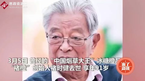 本來(lái)生活：褚橙營(yíng)銷走上幽默營(yíng)銷路線