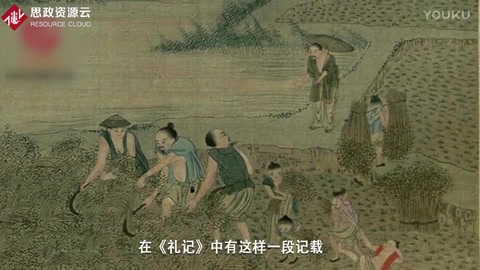 古代食品安全管理極為嚴格，致人死亡殺無赦