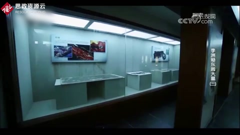 2500年前的紡織技術(shù)足以改寫中國的紡織織造史