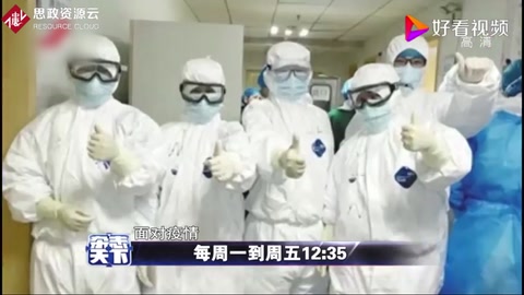年輕護士感動中國，用<em>青春</em>寫下感人故事
