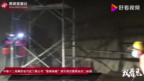 廣東練江擺脫黑臭的“變形記”