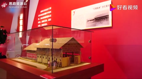<em>頑強拼搏</em>，永不言敗！<em>中國女排</em>“竹棚<em>精神</em>”薪火相傳