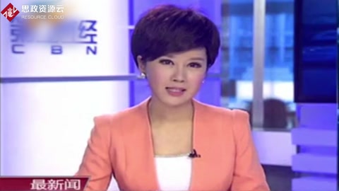 英特爾：用科技創(chuàng)造社會與企業(yè)的共享價值