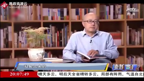 揭秘中國(guó)女排的魔鬼訓(xùn)練，不完成任務(wù)不能吃飯，訓(xùn)練強(qiáng)度大得驚人