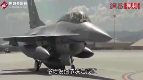 中國軍工業有多牛？一顆螺絲釘能看出來，解決多年難題！