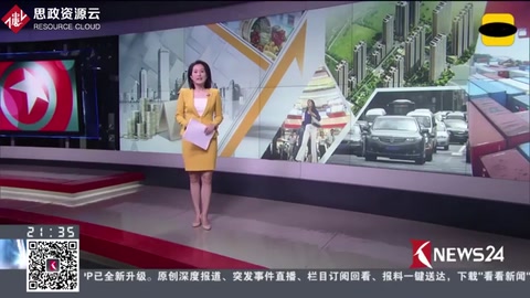 中美貿易摩擦<em>對</em>經濟<em>有</em>何<em>影響</em>