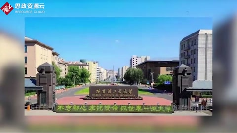 哈工大被禁用MATLAB，國產軟件崛起刻不容緩
