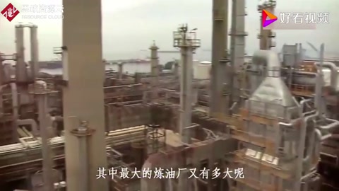 鎮海煉化，年產油量4500萬噸！