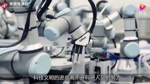中科院院士發聲，高端科學儀器受制于人，壟斷程度堪比光刻機