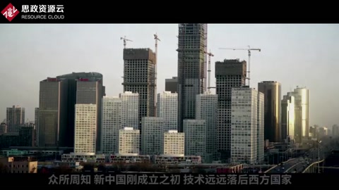 西方都沒有的科研成果，中國又完成一個世界首次：禁止出口