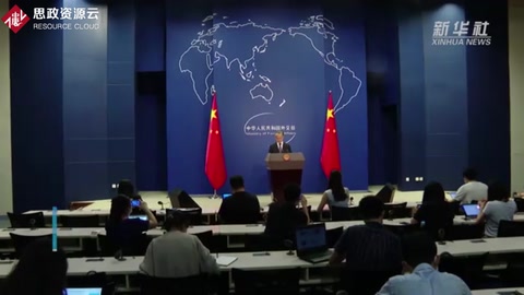 外交部：要像抵制種族歧視一樣抵制國別歧視