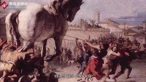 一分鐘了解特洛伊<em>戰爭</em>