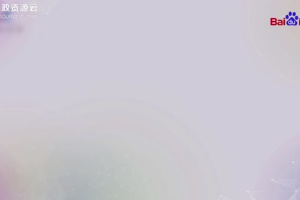 帶你了解情緒<em>ABC</em>理論——美國(guó)心理學(xué)家埃利斯創(chuàng)建的理論