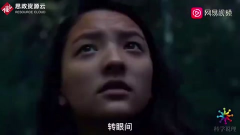 2020年多災(zāi)多難的地球，看看我們?nèi)祟?lèi)經(jīng)歷了哪些事？