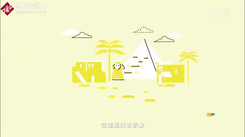 一分鐘秒懂信托