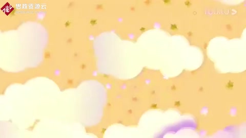 <em>兒童</em>防疫<em>歌曲</em>《響起大喇叭》