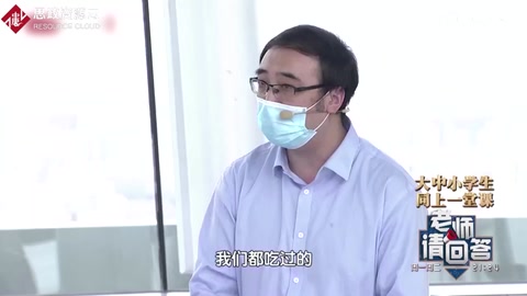 <em>脊髓灰質炎</em><em>疫苗</em>經歷了漫長的研究推廣過程