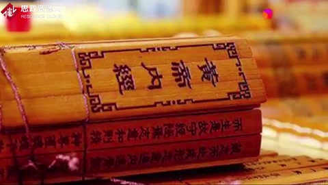治病和治亂的核心思想是什么？《黃帝內(nèi)經(jīng)》給出了最中國的答案！