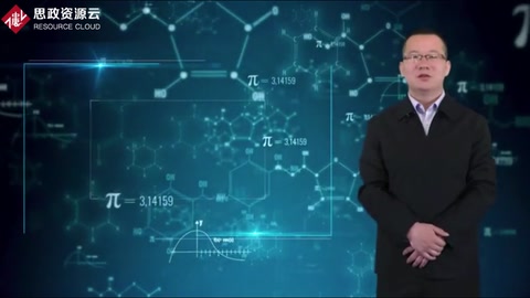 微課：高等數學《極限<em>的</em><em>概念</em>》