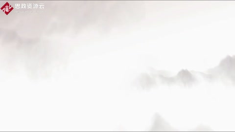 <em>微</em><em>課</em>：工藝美術品設計《古籍修復與裝幀<em>技術</em>——古籍基礎知識》