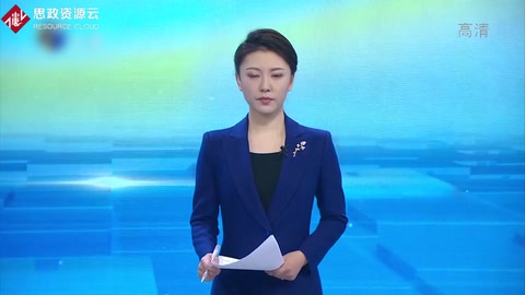 中共中央國務院印發 中國<em>教育</em>現代化2035