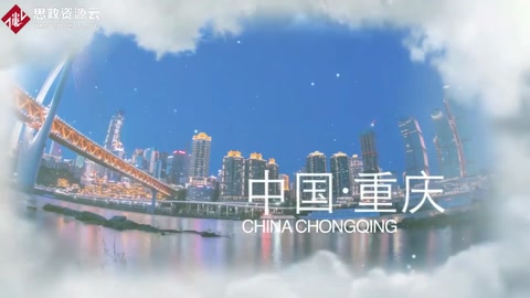 <em>微</em><em>課</em>：財務<em>管理</em>、會計<em>專業</em>《<em>管理</em>會計實務—投融資的<em>那些</em><em>事</em>》