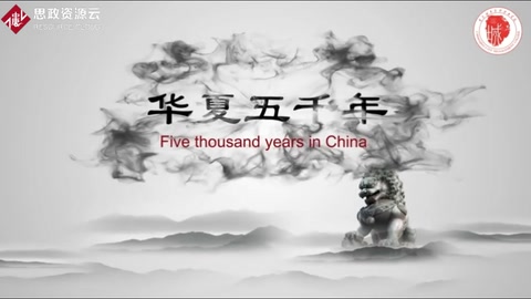 <em>微</em><em>課</em>：<em>農業</em>中國