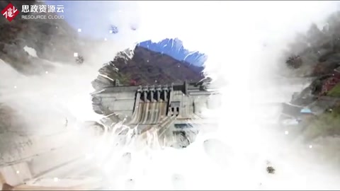 微課：水利水電工程技術(shù)專業(yè)《水工建筑物——混凝土重力壩地基處理》