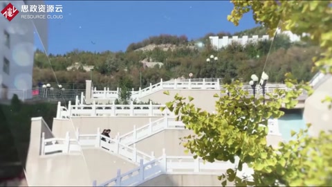 微課：環(huán)境監(jiān)測與控制技術(shù)專業(yè)《水污染控制技術(shù)》