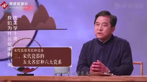 宋代有五大名窯六大瓷系，不知道這些分類，別說你懂中國瓷器