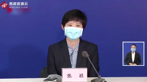 天津目前有5名無<em>癥狀</em><em>感染</em>者！“福爾摩斯”張穎告訴你，他們是如何被發(fā)現(xiàn)<em>的</em>