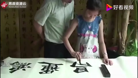 《國家通用語言文字法》實施15年，語言文字事業取得歷史性成就