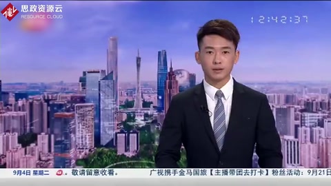 <em>潮汕</em>工藝展開展剪雕嵌技藝驚艷四座