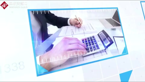 微課：會計專業《財務管理——應收賬款管理》