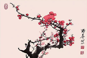 畫梅大師王<em>成</em>喜梅花<em>作品</em>