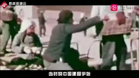 林為干：拒絕美國高薪聘用，在中國最艱難時毅然回國