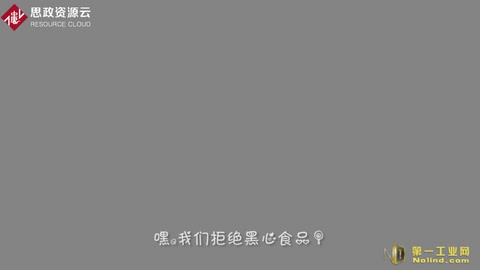 帶你了解射頻識別——一種科學技術