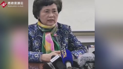73歲的浙大<em>李</em><em>蘭</em><em>娟</em>院士與84歲鐘南山院士