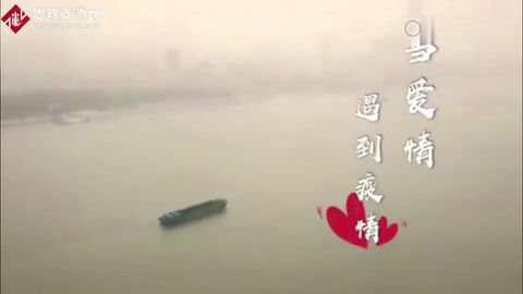 抗疫一線催淚的愛情故事，感人淚目，全國人民都在看！