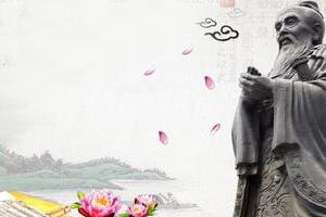 <em>通</em><em>識</em><em>課</em>：《<em>毛澤東思想</em><em>和</em><em>中國特色社會主義</em><em>理論體系</em><em>概論</em>》<em>課程</em><em>思</em>政教學案例