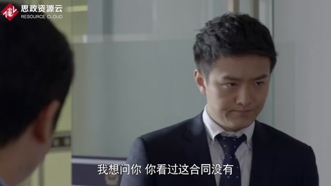 小伙身為金融人員，居然沒有基本素養(yǎng)和職業(yè)道德，這下攤上大事了