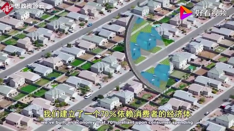 信用卡是怎么來的？