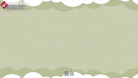 帶你了解留白——中國藝術作品表現手法