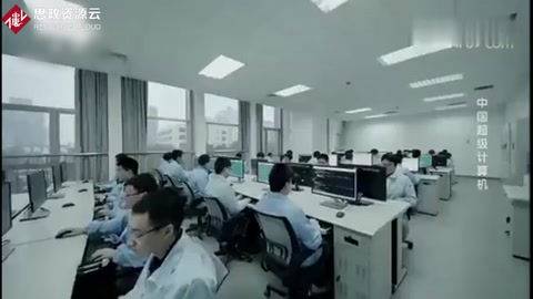 我國神威太湖之光到底有多快，實驗告訴你比普通電腦快多少倍
