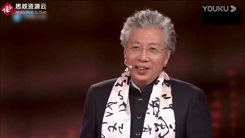 <em>中國</em>正在說：<em>中國</em><em>自主</em><em>研發</em><em>的</em>CPU“龍芯”被應用到北斗