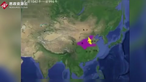 <em>中國</em>的版圖