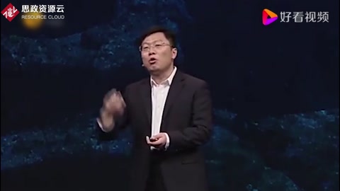 我們<em>為什么</em>要勘探海洋？這也許是最誠懇最科學<em>的</em><em>回答</em>！
