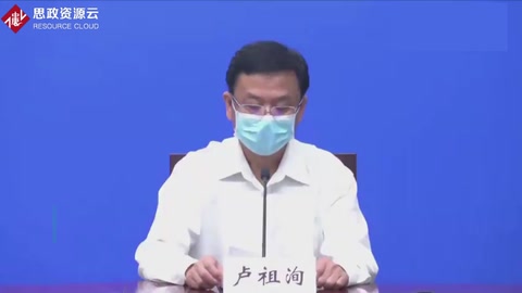 武漢：集中<em>核酸</em><em>檢測</em>近一千萬人 沒有發現確診病例